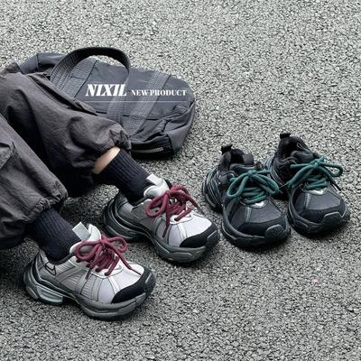 Winter Classmate Kindermode Retro Leichtgewichtige Dicksohlige Fleece Verdickte Jungen und Mädchen Daddy Schuhe
