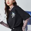 Li-Ning Graphic Loose Fit T-shirt 'Black' Men's AHSR406-2