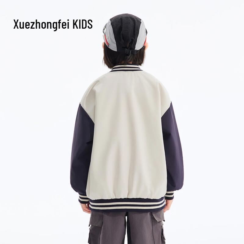 Xuezhongfei Kids' Casual Spring/Autumn Jacket