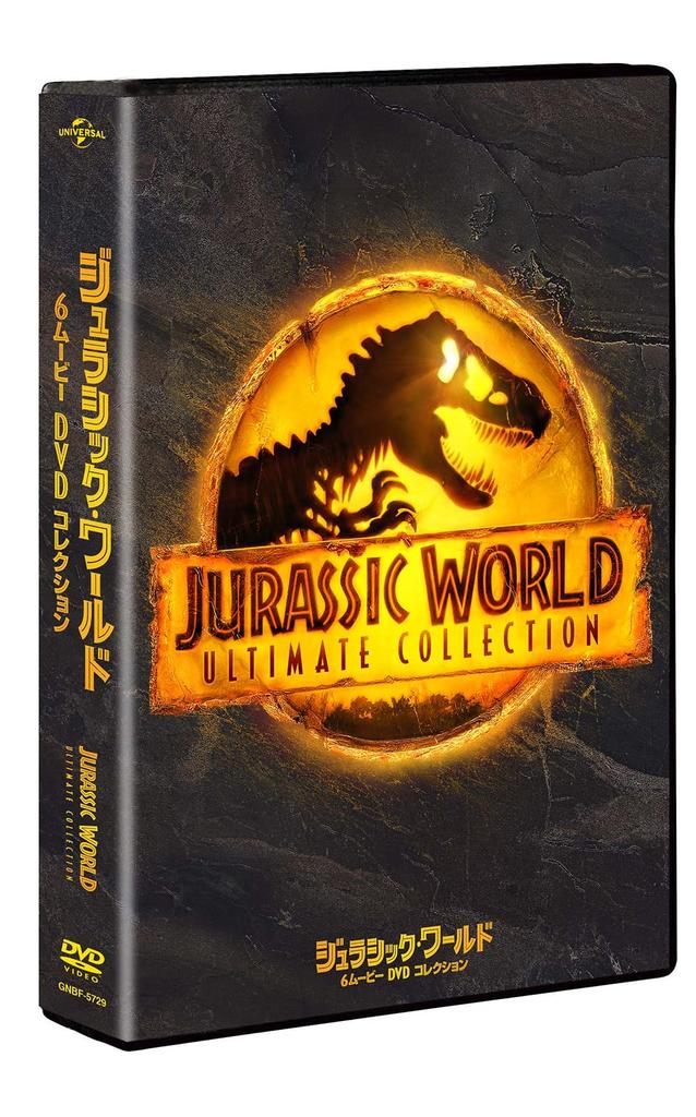 Jurassic World 6-Movie DVD Collection (6-Disc Set)