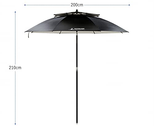 Captain Stag UD-70 Outdoor Parasol 200cm