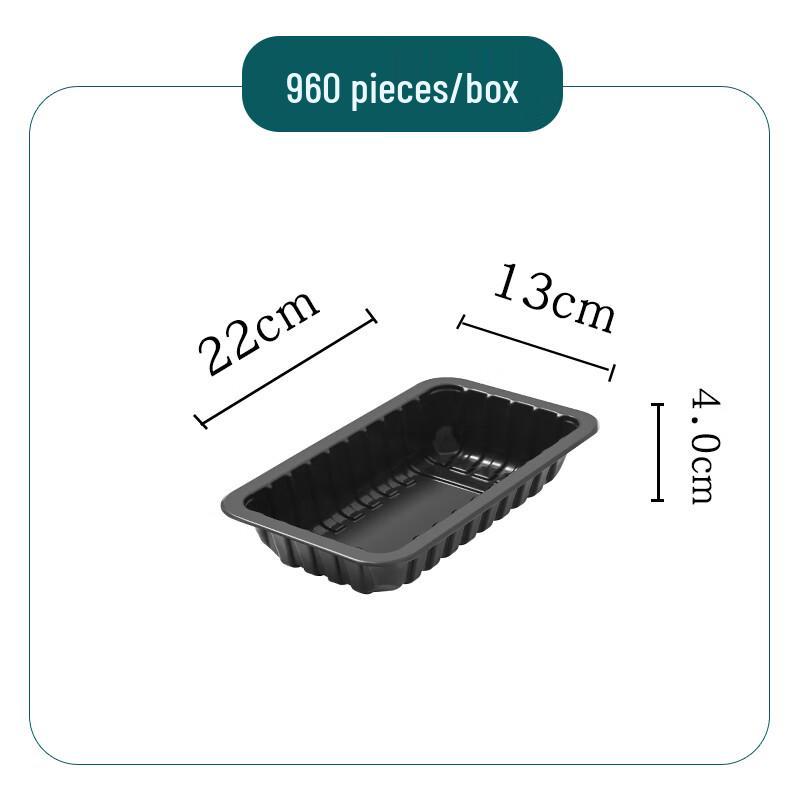 Shixun Disposable Food Container