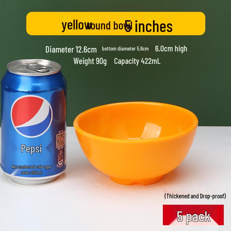 Commercial 5-inch Plastic Round Bowls