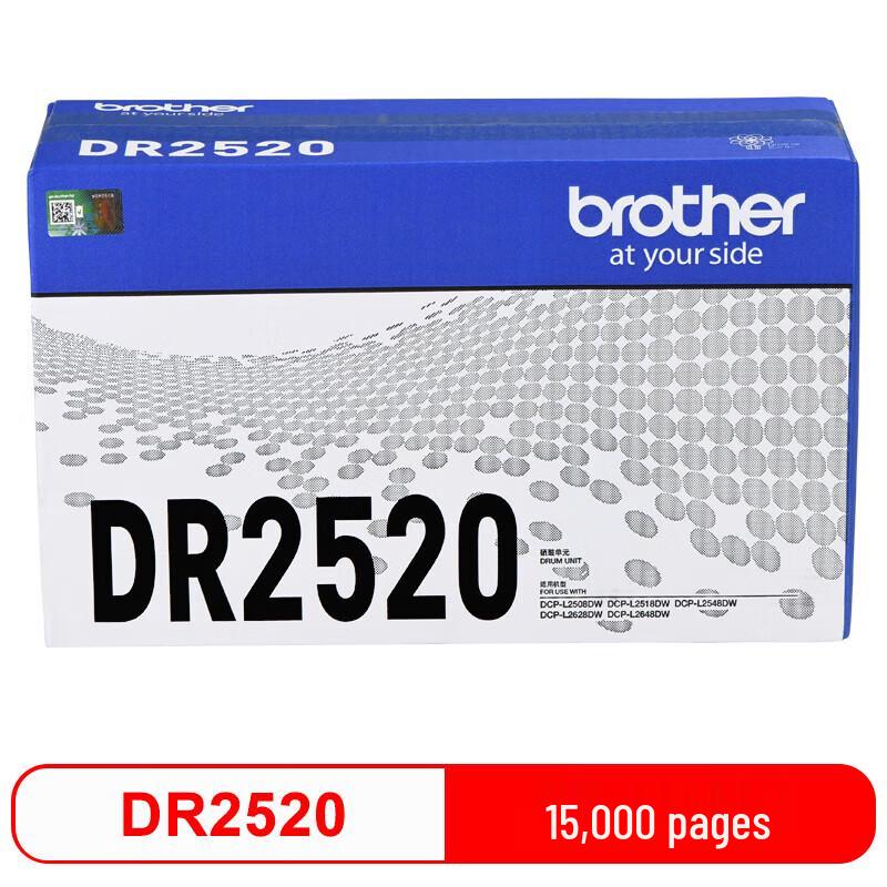 Brother DR-2250 Original Printer Drum Unit CN Plug (adapter Included)