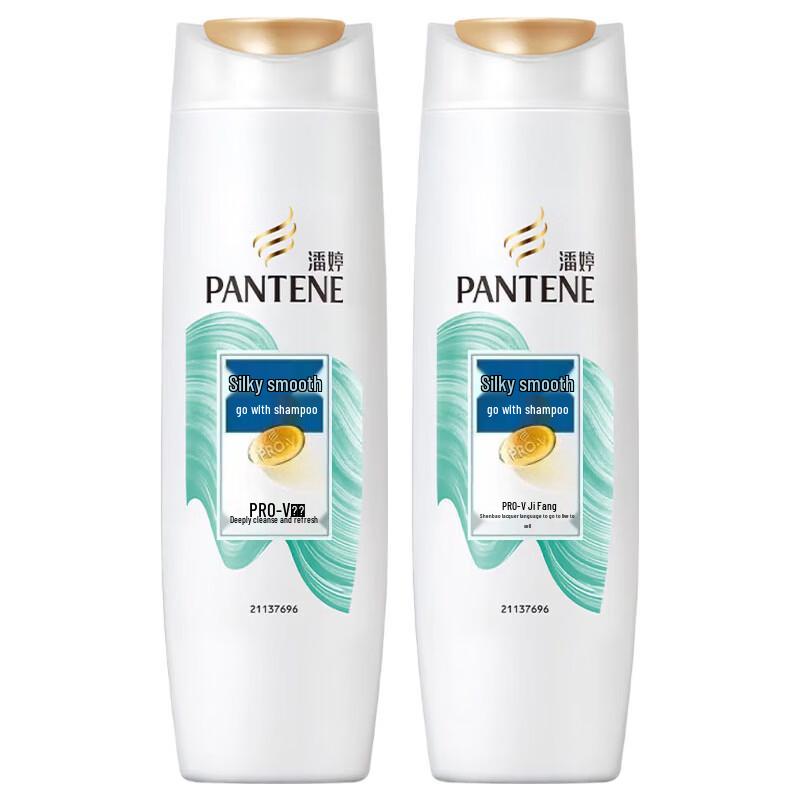 Pantene PRO-V Silky Smooth Anti-Dandruff Shampoo Dual Pack