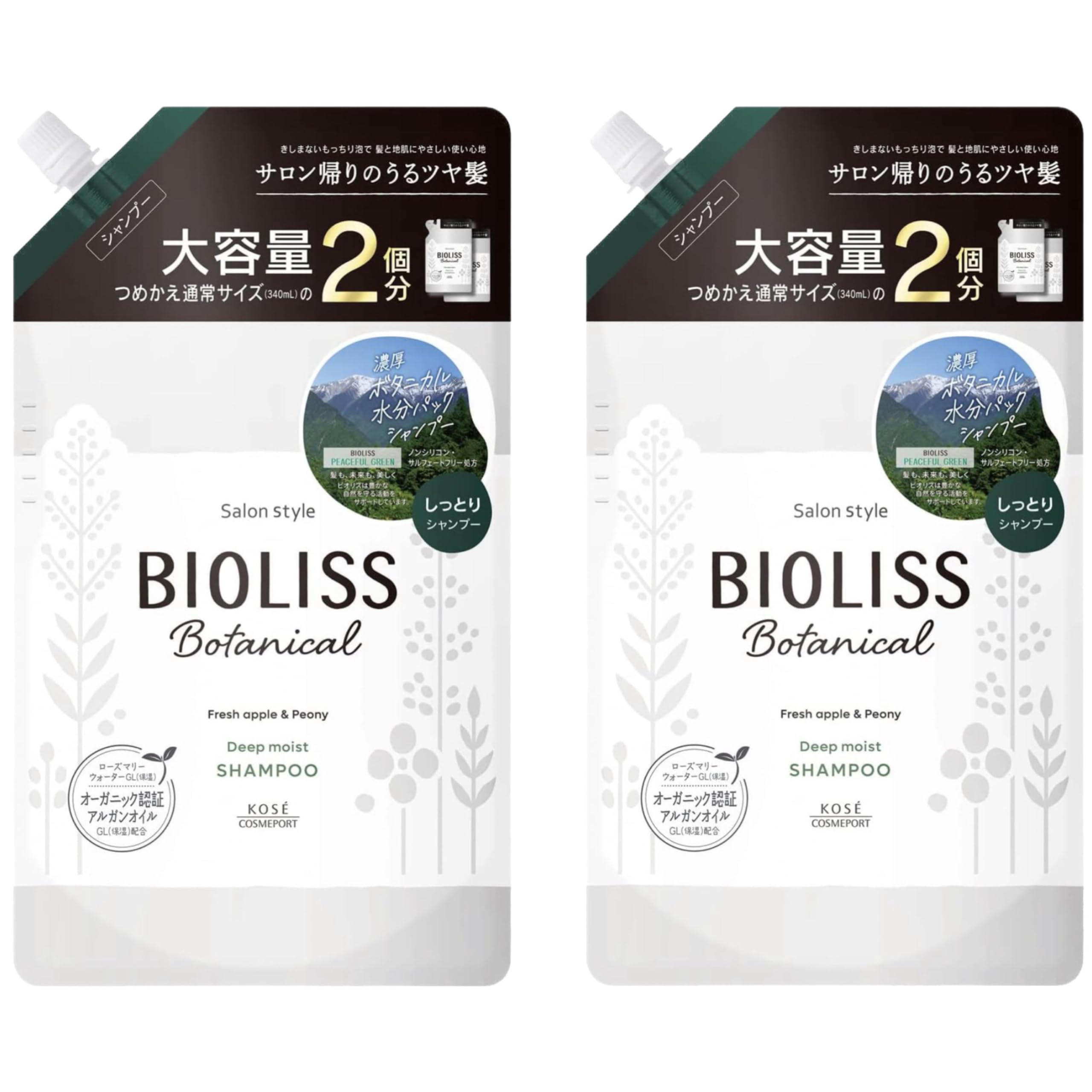 

[Amazon.co.jp exclusive] [Large capacity, 2-pack] Sun Style Bioliss Botanical Shampoo Deep Moist Refill 680ml x 2