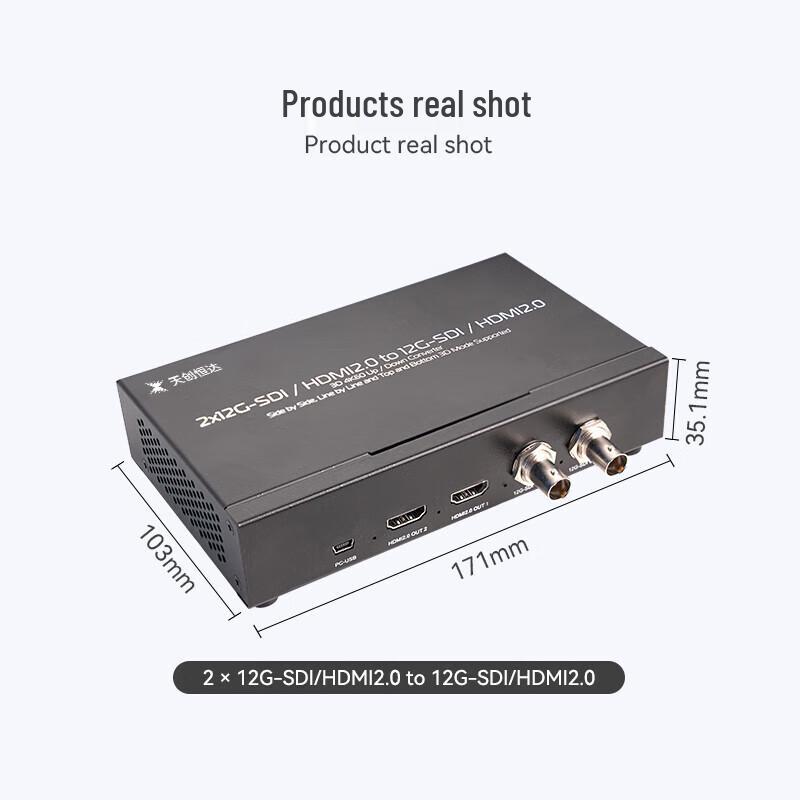 Tianchuang Hengda 2D to 3D 4K SDI/HDMI Video Converter