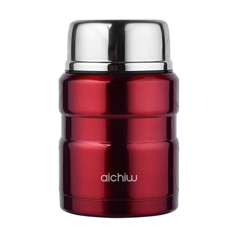 Aichiw 500ml Multifunction Insulated Food Jar & Direct Drink Cup