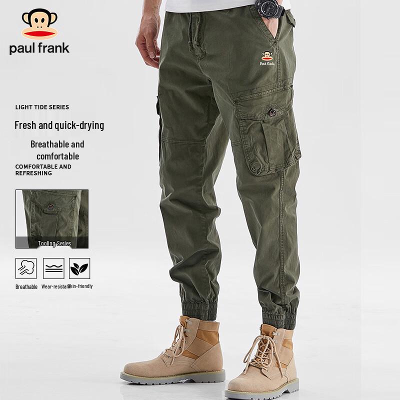 paul frank Men's Casual Tapered Cargo Pants