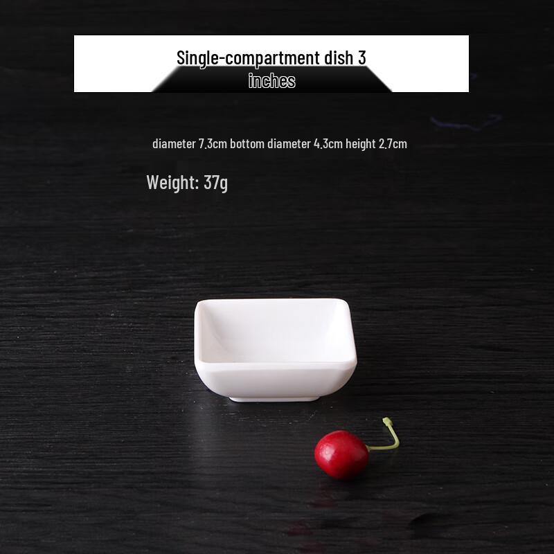 Qianxing A8 White Melamine Seasoning Dishes