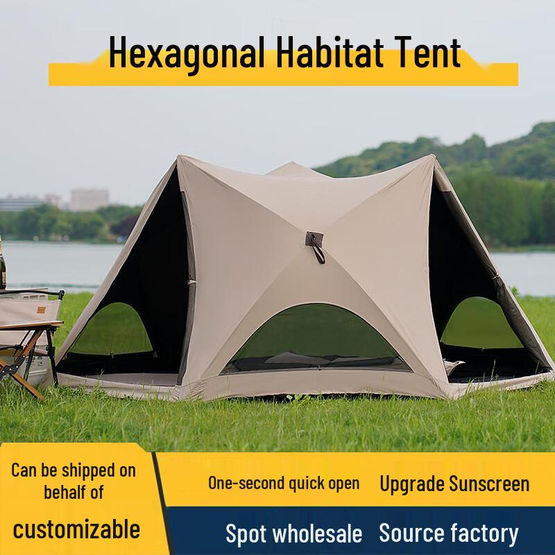 Jun Kai Wei Quick-Open Portable Outdoor Tent
