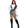 Halloween cosplay pirate costume, stage costume, performance costume