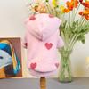 Pet circle, dog small dog clothes, cat clothing, autumn and winter Valentine's Day love collection