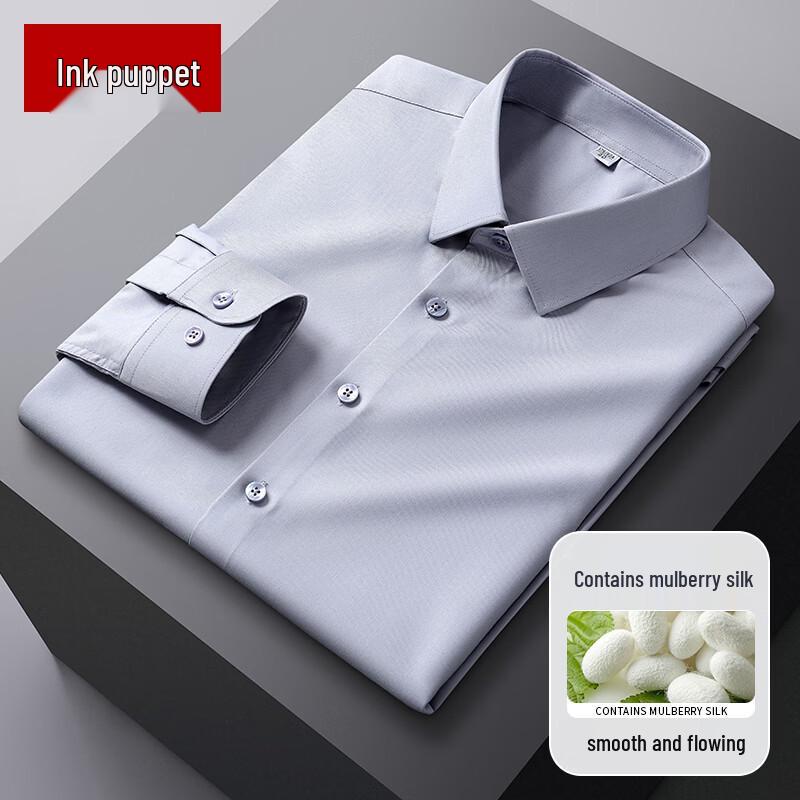 Men s Age-Reducing Long Sleeve Casual Shirt 42