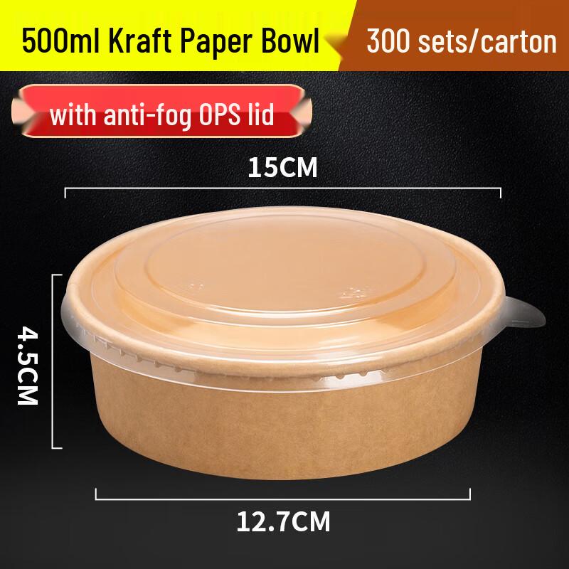 500ml Kraft Paper Disposable Takeaway Bowls