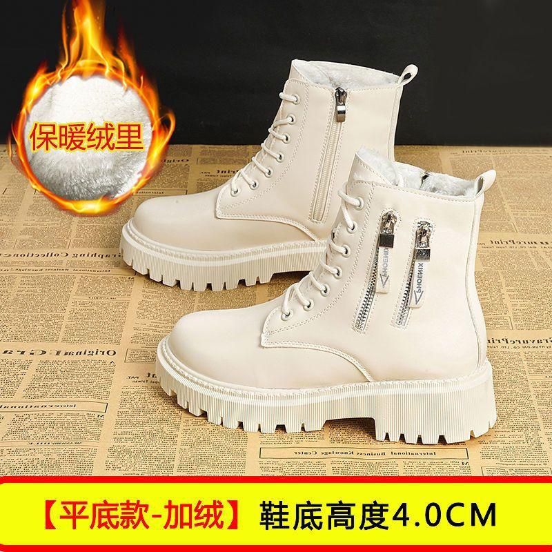 Short boots women's British Martin boots 2025 new winter velvet thick-soled thick-soled heeled versatile side zipper spring and autumn single boots