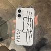 Cute Line Kitty Pattern Phone Case For iPhone 17 16 15 14 13 12 11 Pro Max XR XS MAX 7 8 PLUS Y2K Cat Ears 3D Transparent Cover
