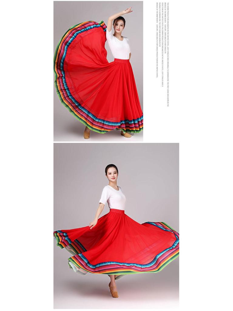 Fustă Etnică Curcubeu: Fustă de spectacol de dans clasic Xinjiang pentru femei