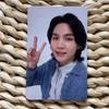 [USED] BTS Yoongi 2023 Lounge FESTA ARMY Bonus Trading Card