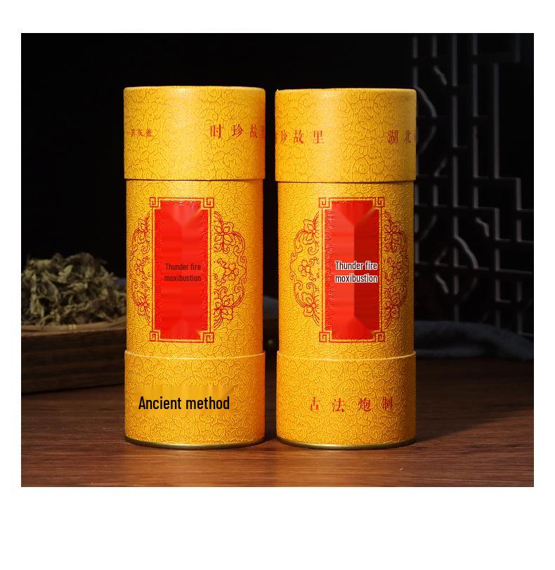 8cm Three-Year Aged Moxa Stick - Thick Pure Moxa Floss for Home Moxibustion Therapy