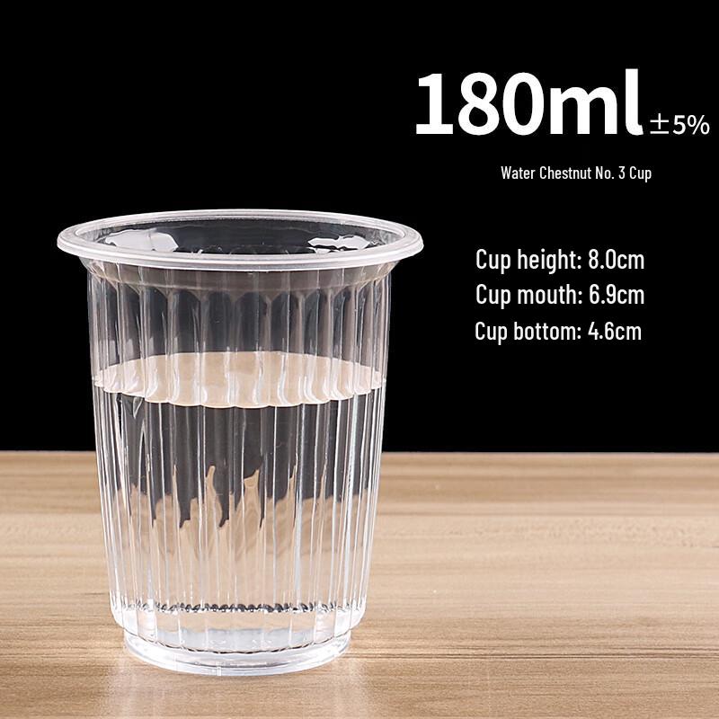 Tian Ya Jing Thickened Disposable Plastic Cups (1000 Count)