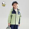 SNOOPY Kids' 2026 Spring Hooded Jacket