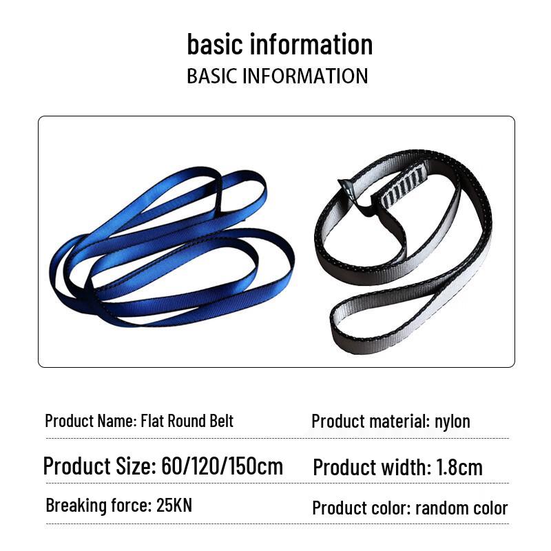 XYL Rock Climbing Loop Sling