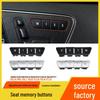 Compatible Memory Switch Button for Mercedes-Benz C-Class, E-Class, GLK, ML-Class, C200, E300 Seat Adjustment.