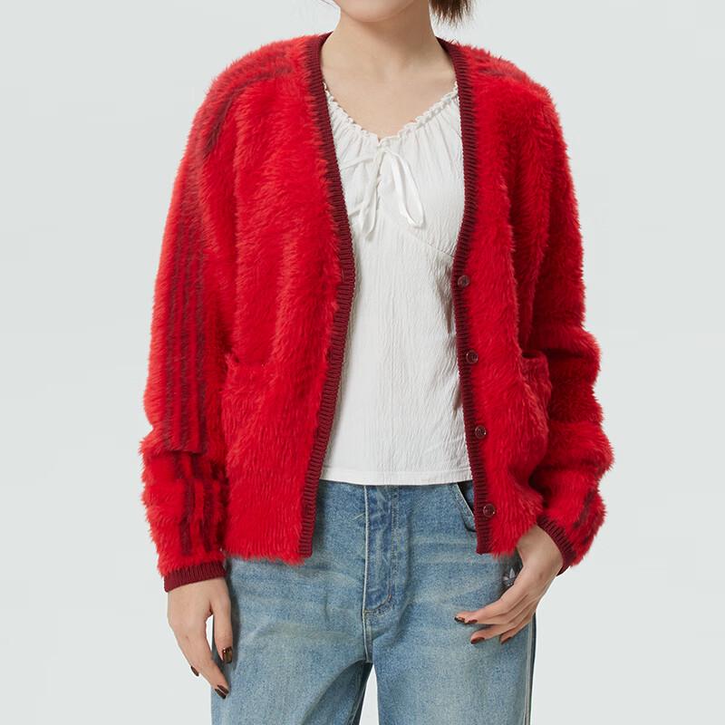 Adidas Women s CNY Knit Jacket M