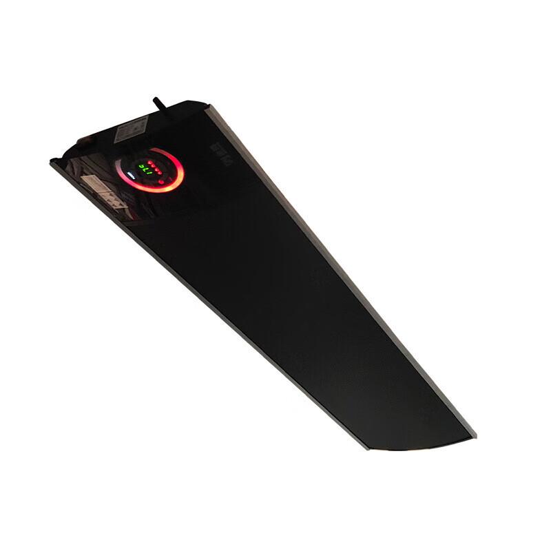 Yichang Jinchen Ultra-Thin Radiant Heater