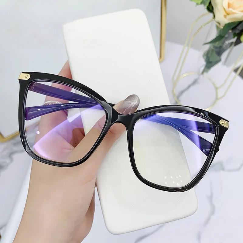 Damen Retro Cat-Eye Großrahmenbrille Blaulichtfilter Computerbrille Lesen und Spielen zum Schutz der Augen