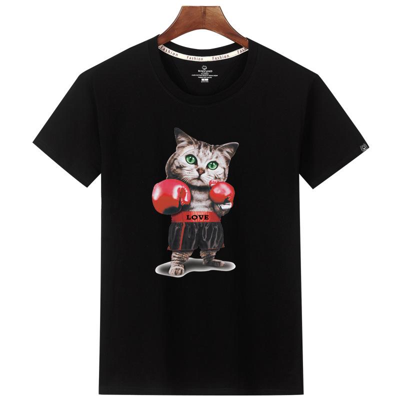 Men's Fashion Casual Short Sleeve O-Neck T-shirts and Tops