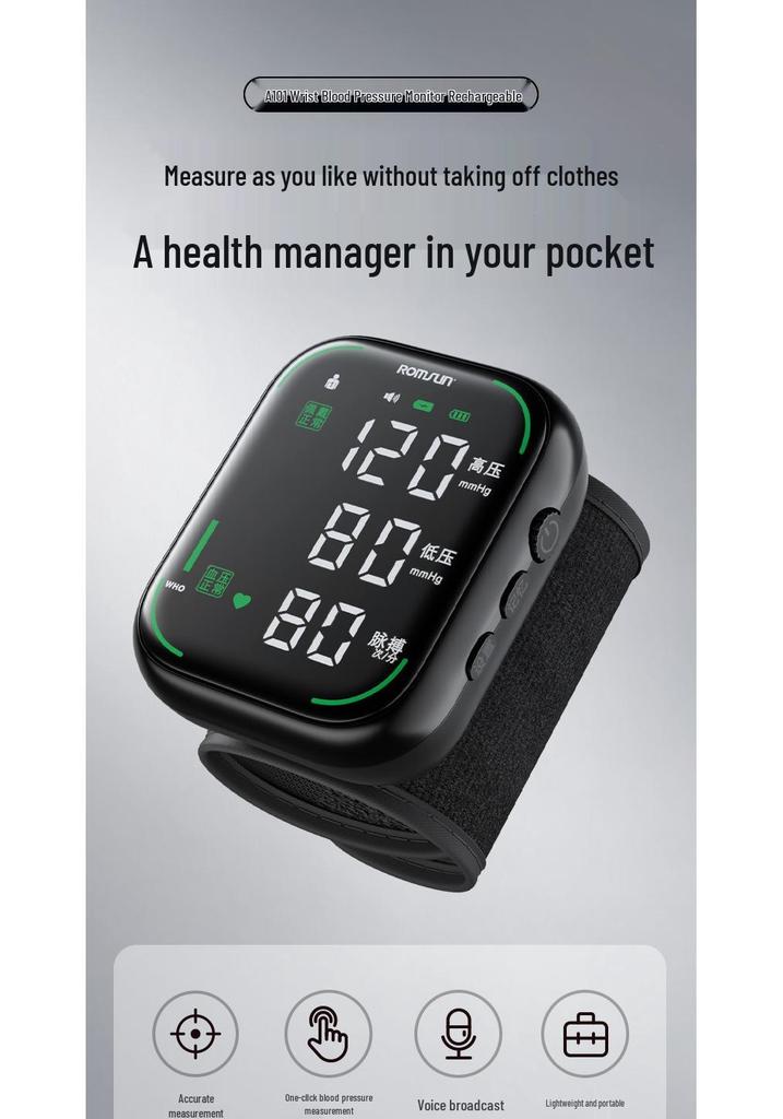 Zhuo Chen Rechargeable Wrist Blood Pressure Monitor with Voice Broadcast