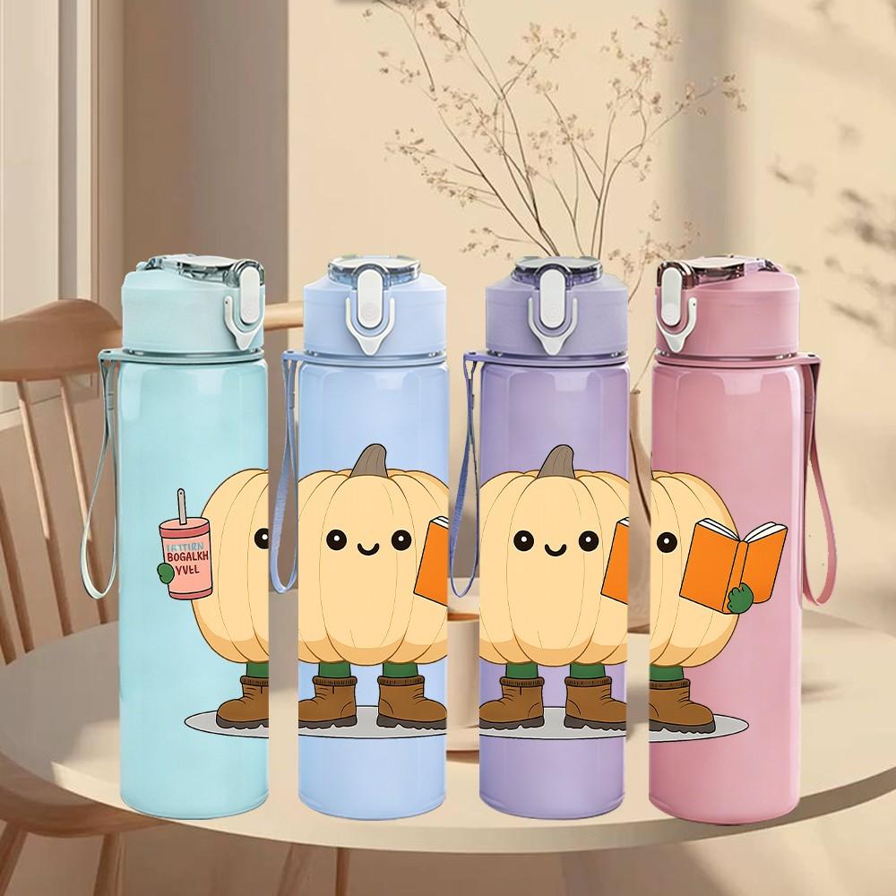 1PC Book Holding Pumpkin Cartoon 750ml Color Plastic Sports Water Bottle Leakproof Flip Straw Lid Suitable for Sports Office Home Use