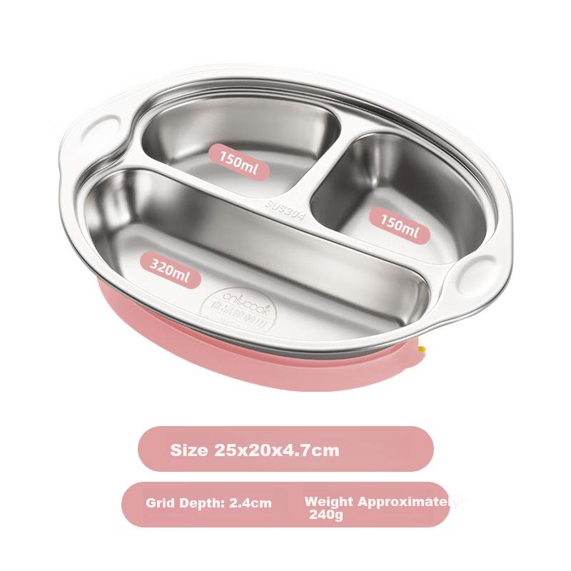 Onlycook [Sun Li Same Style] Children's Suction Plate, 304 Stainless Steel Divided Plate, Baby Food Tray, Tableware - Pink