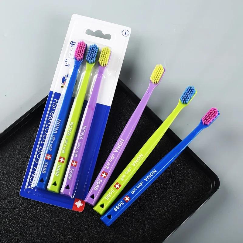 3Pcs Ultra-soft Microfiber Toothbrush 5460 High Density Manual Toothbrush Gentle Cleaning and Gum Care Home Set Swiss-style