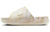 Calm Slide Marble Phantom Women's FV5643-001