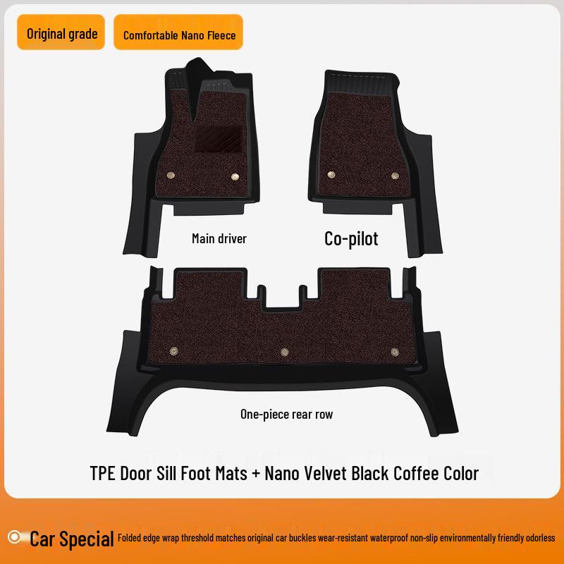 2026 Roewe I5 TPE Full Coverage Floor Mats & Seat Covers Car Decor