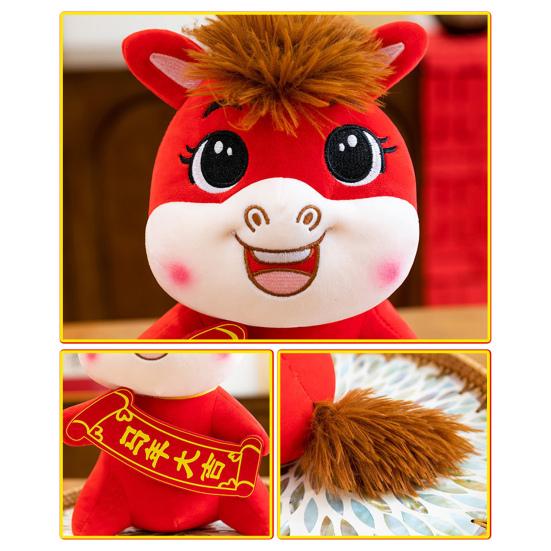 2026 Chinese New Year Horse Doll Chinese New Year Mascot Doll