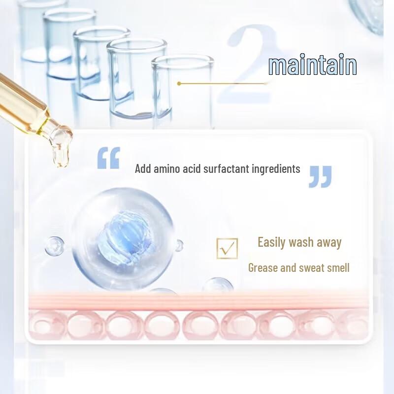 Walch Tender Skin Shower Gel