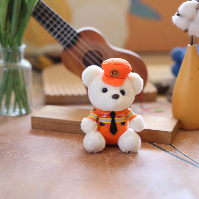 Adorable Traffic Police Bear Plush Keychain – Cute Cartoon Teddy Pendant Gift