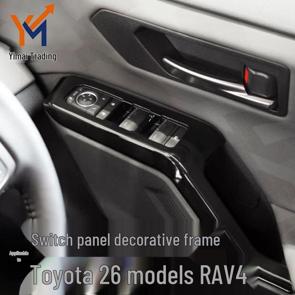 

Toyota RAV4 (26-Модель) Декоративная рамка панели переключателей стеклоподъемников для праворульных автомобилей Matte Silver