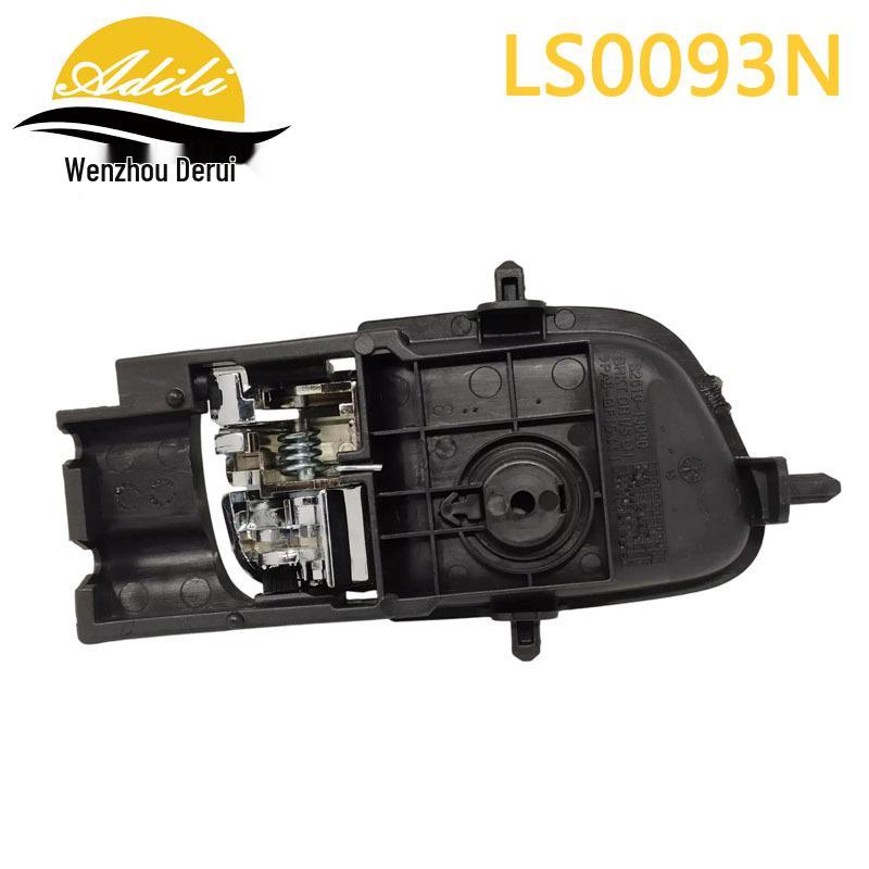 Set Maniglie Interne Porta Hyundai i20 2007 (82610-1J010, 82620-1J010, 82610-1J000, 82620-1J000)
