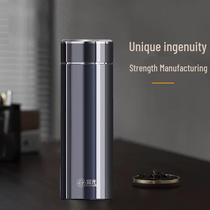 FUGUANG Business Classic Insulated Mug