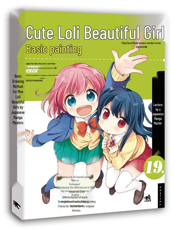 Manga Masterclass 19: Drawing Moe Loli Girls