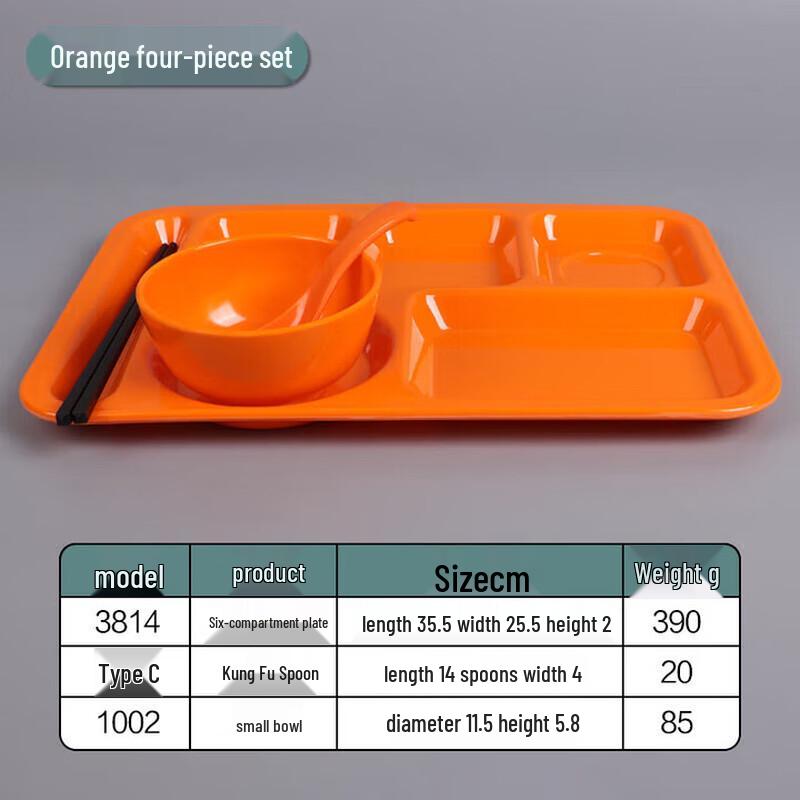 Rectangular Melamine Divided Food Tray