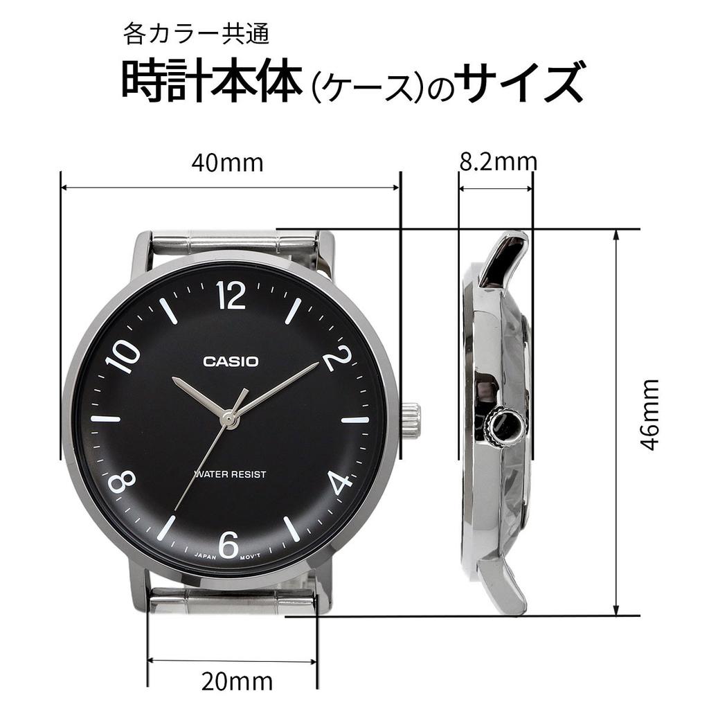 CASIO Cheap Black x Black Leather Watch, Watch, Quartz, Men's, Band, MTP-VT03L-1B