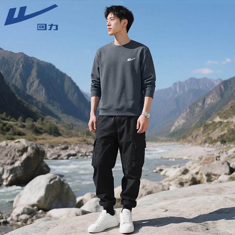 Warrior Men s Loose Fit Pullover Hoodie 2XL