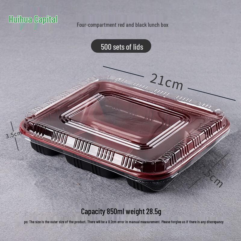 HUIHUADU Thickened Disposable 4-Compartment Lunch Box