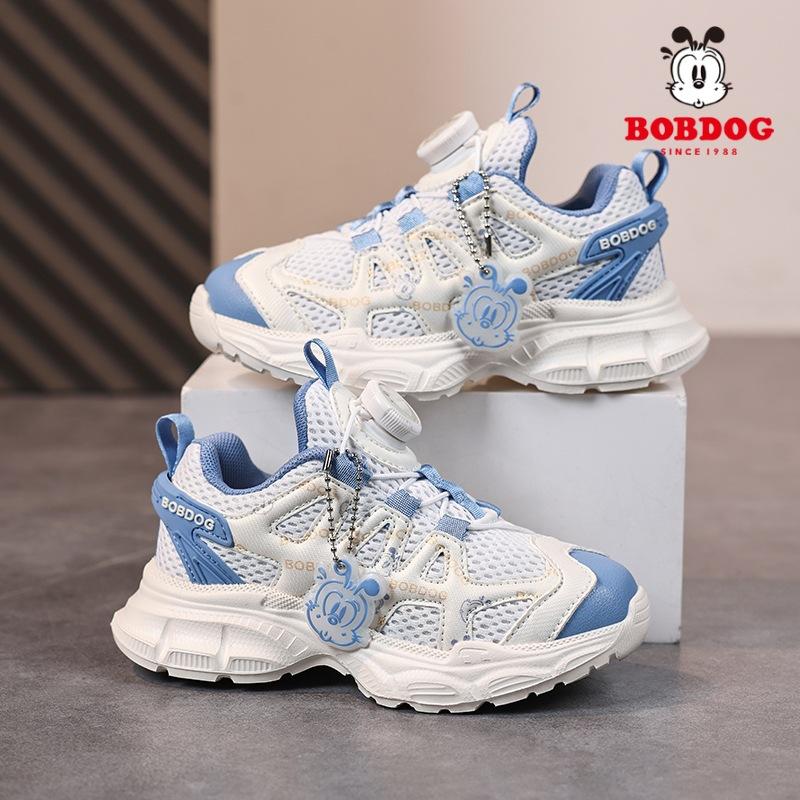 2026 new mesh breathable children s sports shoes boys casual shoes 28